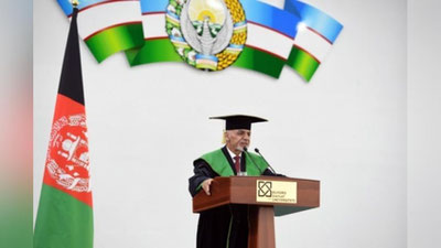 Изрображение 'АШРАФ ГАНИ СТАЛ ПОЧЕТНЫМ ДОКТОРОМ БУХАРСКОГО ГОСУДАРСТВЕННОГО УНИВЕРСИТЕТА'