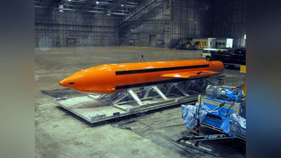 Изрображение 'США ПРИМЕНИЛИ В АФГАНИСТАНЕ САМУЮ МОЩНУЮ НЕЯДЕРНУЮ БОМБУ'