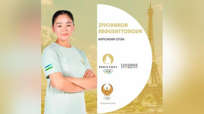 Изрображение 'Завоевана первая в истории олимпийская лицензия по стрельбе из лука (видео)'