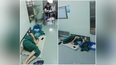 '​Ҳар куни амалга оширилаётган эзгу амаллар 'ning rasmi