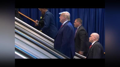 'Trampga qarshi impichment jarayoni boshlandi (Video)'ning rasmi