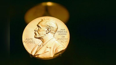 '​Urganchlik yigit Nobelga tavsiya qilindi'ning rasmi