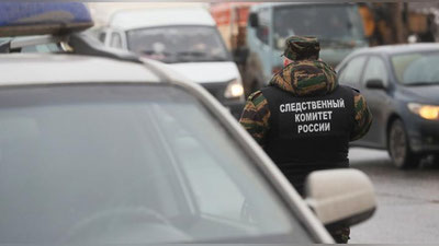 Изрображение 'В МОСКВЕ ЗАДЕРЖАНЫ БОЕВИКИ ИГ, ГОТОВИВШИЕ ТЕРАКТЫ НА ТРАНСПОРТЕ'