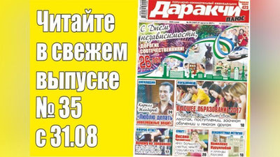 Изрображение 'ПОЯВИТСЯ ЛИ ЗАПРАВКАХ БЕНЗИН АИ-91 И АИ-95?'