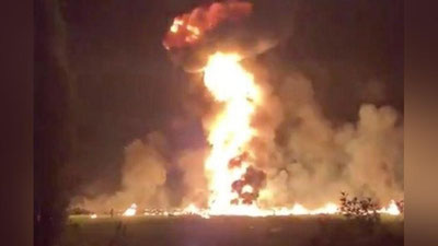 Изрображение 'ВЗРЫВ АВТОБУСА В ИРАНЕ: 40 ЧЕЛОВЕК ПОГИБЛИ (ВИДЕО)'