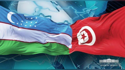 'Tunis xalqiga hamdardlik'ning rasmi