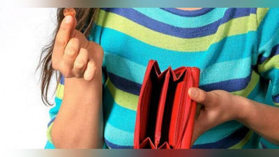 Изрображение '​ПРАВОМЕРНО ЛИ ЗАДЕРЖИВАЮТ РАСЧЕТ?'