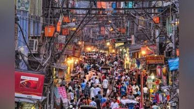 'BMT: 2050 yilga kelib Osiyo mamlakatlari aholi soni 9 milliardga etishi kutilmoqda'ning rasmi