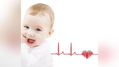 'Нега болалар туғма юрак нуқсони билан туғилади?'ning rasmi