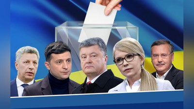 'Vladimir Zelenskiy  30,03 foiz ovoz bilan etakchilik  qilmoqda (video)'ning rasmi