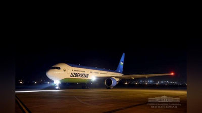 'Prezidentning Hindistonga davlat tashrifi yakunlandi'ning rasmi