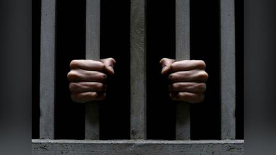 'Жиззахда маҳкум ўзини Президент Администрацияси ходими деб таништириб, жиноят содир этди'ning rasmi