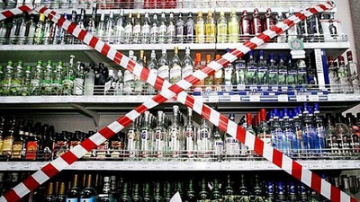 'Tamaki va alkogol sotishda cheklovlar yanada ko`payishi mumkin'ning rasmi