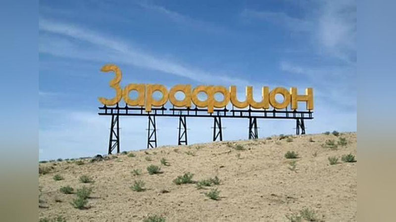 'Зарафшондаги Лолазорда 40-50 кишини қум босиб қолгани ростми? ФВВ маълумот берди'ning rasmi