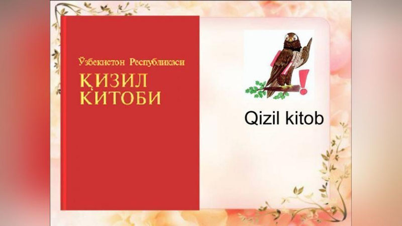 'Yangi "Qizil kitob" tayyorlanmoqda'ning rasmi