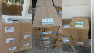 'Sifati kafolatlanmagan dori vositalarining noqonuniy saqlanayotganligi aniqlandi'ning rasmi