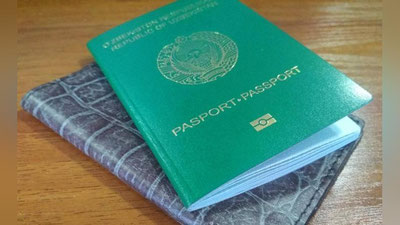 'Endi 18 yoshgacha pasport olmagan shaxs javobgarlikka tortilmaydi'ning rasmi