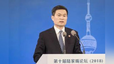 'Xitoy savdo bozorida xorijiy investisiyalar soni ko`payadi'ning rasmi