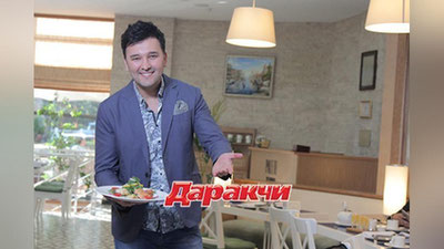 'SARDOR RAHIMXONDAN BALIQLI “DUET” 'ning rasmi