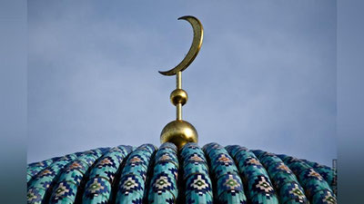 '“Vaqf” xayriya jamoat fondi davlat ro`yxatidan o`tkazildi'ning rasmi