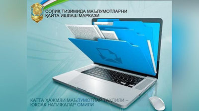 '​Soliq tizimida ma`lumotlarni qayta ishlash markazi: "Katta hajmli ma`lumotlar tahlili – yuksak natijalar omili"'ning rasmi