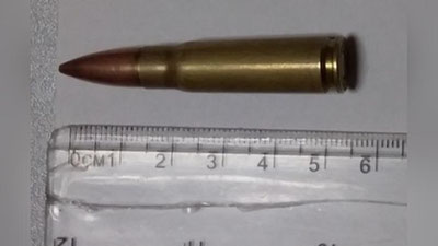 'Buxoroda qo`shni davlatdan uchib kelgan shaxsda 1 dona 7,62 mm. kalibrli patron borligi aniqlandi'ning rasmi