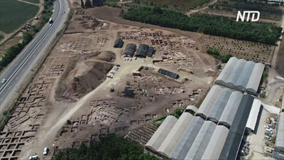 'Isroilda yoshi besh ming yilga teng qadimiy shahar xarobalari topildi'ning rasmi