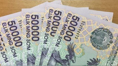 '2023-2024 ўқув йили учун супер-контракт нархлари белгиланди'ning rasmi