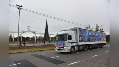 Изрображение 'БОЛЕЕ 11 ТЫСЯЧ ДЕТЕЙ ПОЛУЧАТ ПОДАРКИ ПРЕЗИДЕНТА'