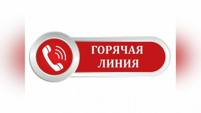 'ROSSIYaDAGI YTHDA JABRLANGANLARNING YaQINLARI UChUN “QAYNOQ” RAQAMLAR TAShKIL ETILDI'ning rasmi