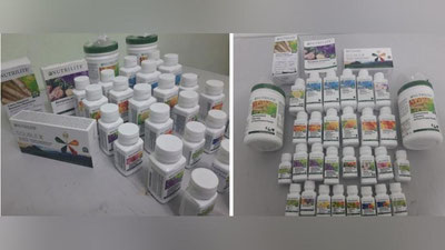 'Biologik faol qo`shimchalarning noqonuniy harakatiga chek qo`yildi'ning rasmi