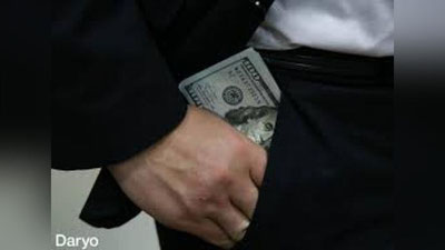'Nukusda 4500 AQSh dollari evaziga ichki ishlar tizimiga ishga kiritib qo`ymoqchi bo`lgan shaxs ushlandi'ning rasmi