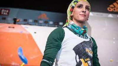 'Osiyo musobaqasida hijobsiz qatnashgan eronlik ayol musobaqadan bir kun o`tib g`oyib bo`ldi(video)'ning rasmi