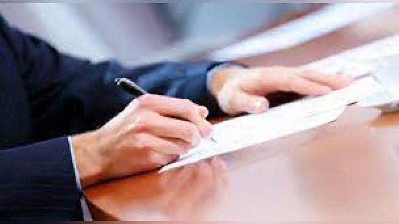 'Noqonuniy o`tkazilgan 3 milliard 220 million so`mlik davlat xaridi bekor qilindi'ning rasmi