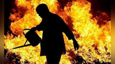 'G`ijduvonlik fuqaro rashk va g`azab sabab turmush o`rtog`ining uyini yoqib yubordi'ning rasmi