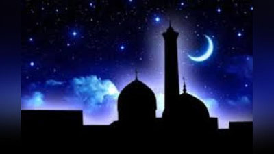 'Ramazonda saharlikda uxlab qolgan kishi qanday yo`l tutishi kerak?'ning rasmi