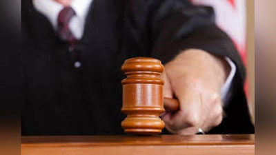 'To`rtta viloyat sudlari raislari lavozimidan ozod qilindi'ning rasmi