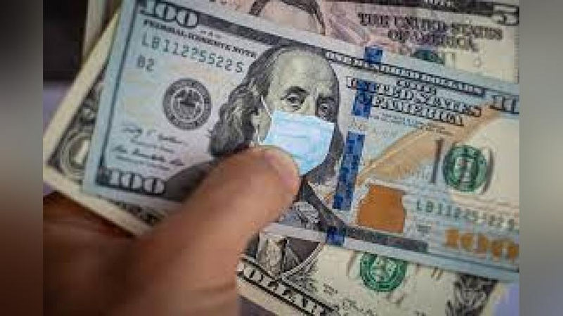 'O`zbekistonda dollar kursi tushdi'ning rasmi