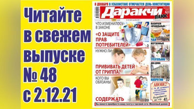 Изрображение 'Когда лучше заниматься спортом: утром или вечером?'