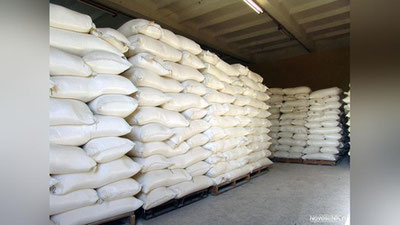 Изрображение 'ГЕНПРОКУРАТУРА БУДЕТ ПРЕСЕКАТЬ ИСКУССТВЕННОЕ ЗАВЫШЕНИЕ ЦЕН НА МАСЛО, МУКУ, МЯСО И САХАР'