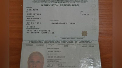 'Pasportda xatolik: “ayol”ni “erkak”ka aylantirishdi'ning rasmi