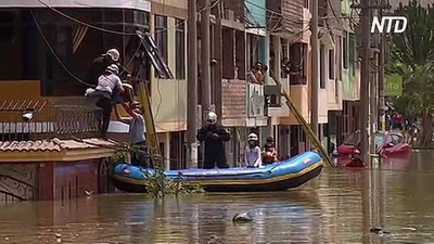 'Lima shahrining katta qismi suv ostida qoldi 'ning rasmi