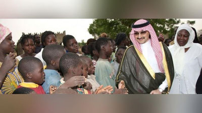 '​Bor-budini xayr-saxovat uchun sarflagan sobiq milliarder va millionerlar'ning rasmi