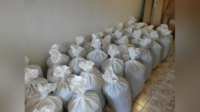 Изрображение 'В САМАРКАНДСКОЙ ОБЛАСТИ РАЗОБЛАЧИЛИ ГРУППУ ТОРГОВЦЕВ ОПИЕМ'