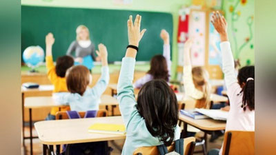 'O`zbekistonda xalq ta`limini rivojlantirish jamg`armasi tashkil etiladi'ning rasmi