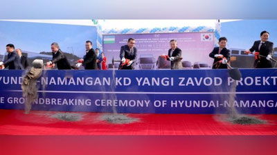 'Namanganda Hyundai avtomobil zavodiga tamal toshi qo`yildi'ning rasmi