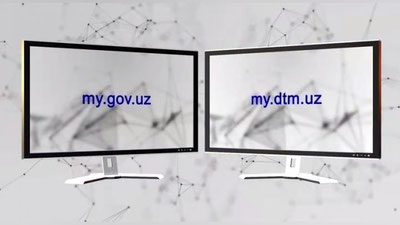 Изрображение 'Озвучено общее число абитуриентов, подавших документы в вузы'