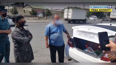 Изрображение 'СГБ изъяла крупную партию наркотиков в Ферганской области (видео)'