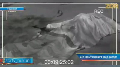 Изрображение 'В Сергели женщина выпрыгнула с окна четвертого этажа (видео)'