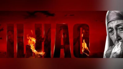 Изрображение 'Фильм "Илхак" переведут на языки стран Центральной Азии'